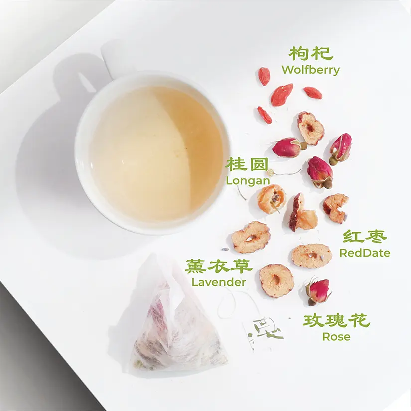 Sai Hing Rest & Relax Tea tea sugar free