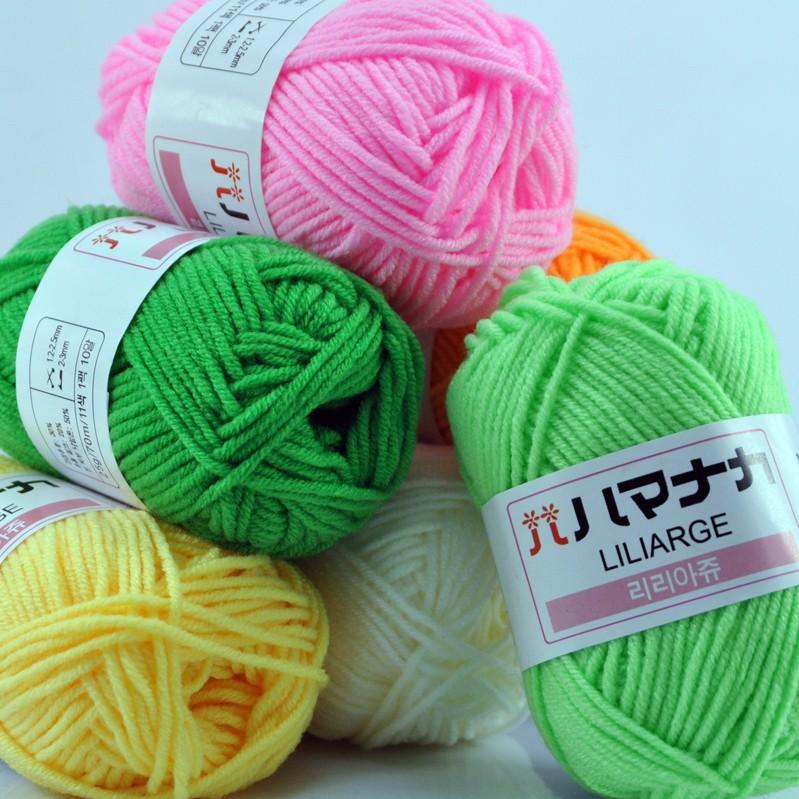 25g 4S milk cotton thread For DIY Hand Knitting Yarn crochet thread ...