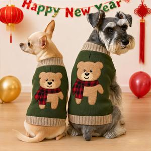 1PC Suéteres para Mascotas con Bordado de Oso Adorable, Ropa de Punto Suave y Cómoda para Perros Pequeños y Medianos, Cuello de Tortuga Engrosado, Diseño Elástico y Cálido, Abrigo de Invierno para Cachorros de Schnauzer y Bichón