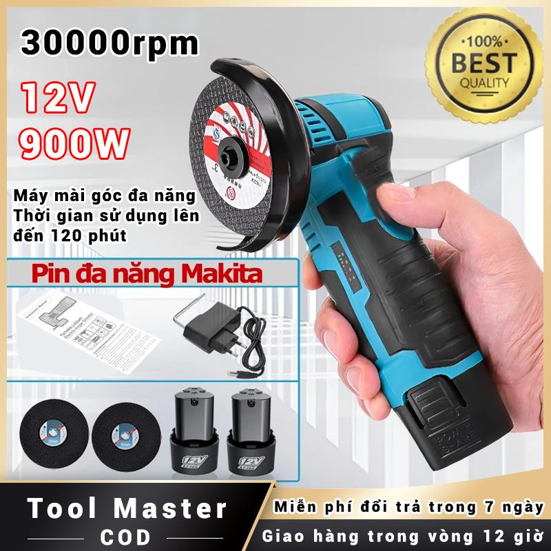  Máy mài góc cầm tay máy mài góc điện đa năng đánh bóng máy mài điện cầm tay mini đa năng 19500 vòng phút 
