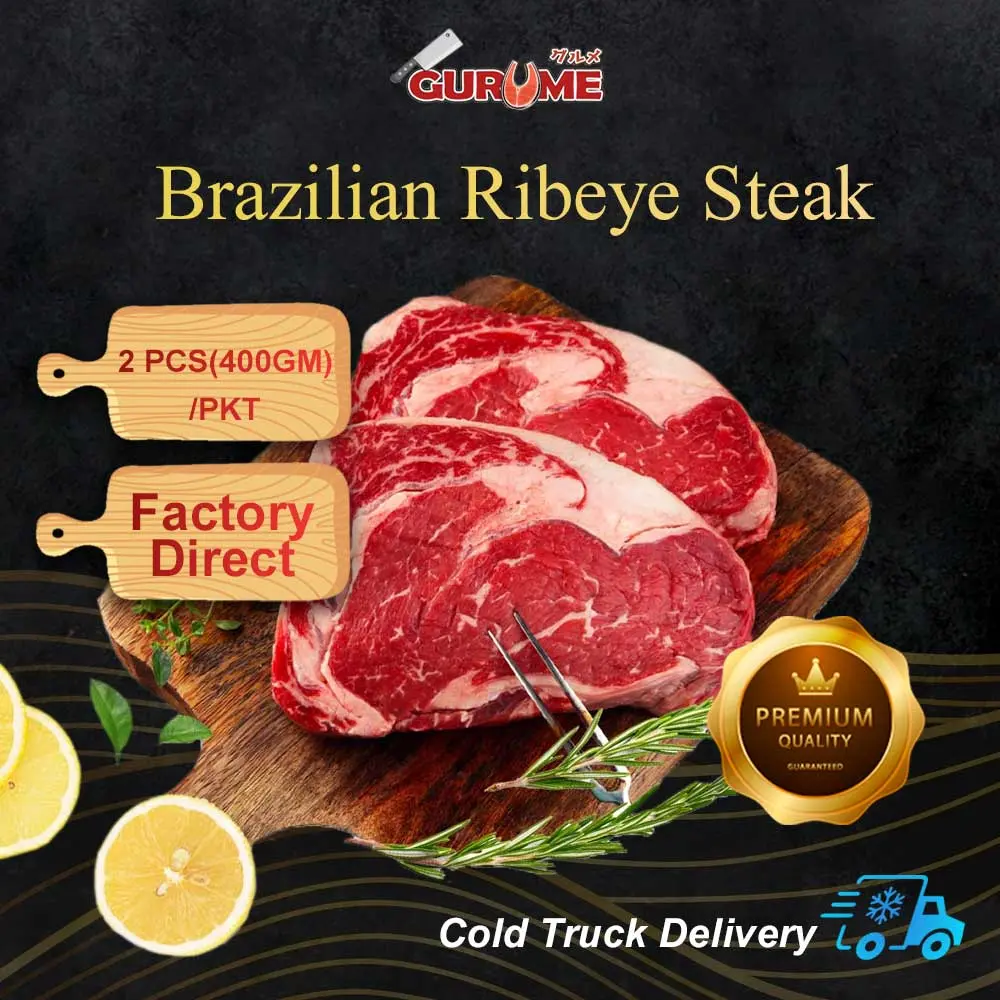 [GURUME] Brazilian Beef Ribeye Steak 2pcs (400gm+-)