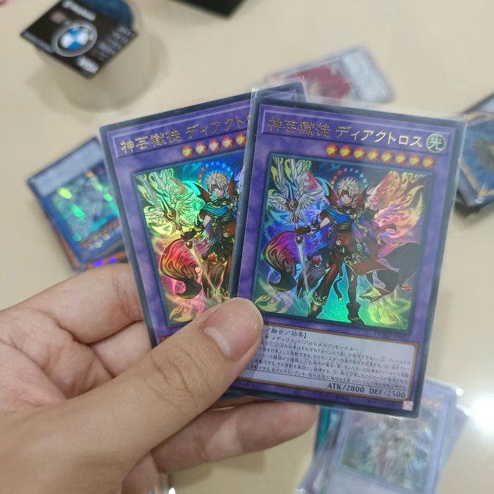 Gambar Yugioh OCG JP UTR Artmegia Diaktoros DUAD-JP032 dari Dino Nerds Kota Tangerang Tokopedia