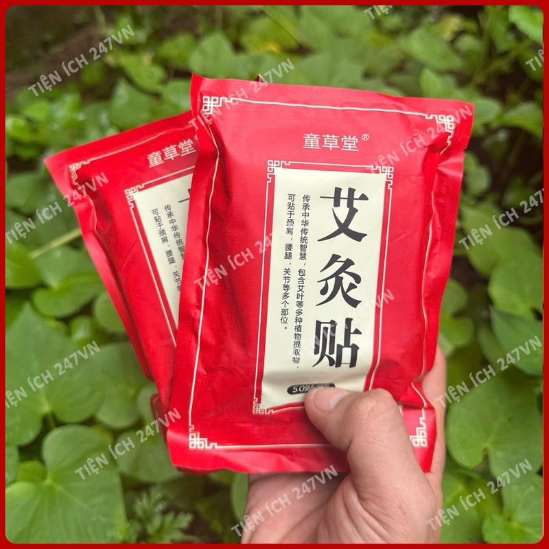 2 Túi 100 Miếng Dán Ngải Cứu Giảm Đau Cổ Vai Gáy, Lưng Xướng Khớp Nữ Nam Thành Phần Tự Nhiên, Cao Dán Ngải Cứu