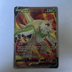 pokemon card worth by pack Chesnaught 5/39 XY Kalos Starer Set Holo Pokemon Card NM main image 0
