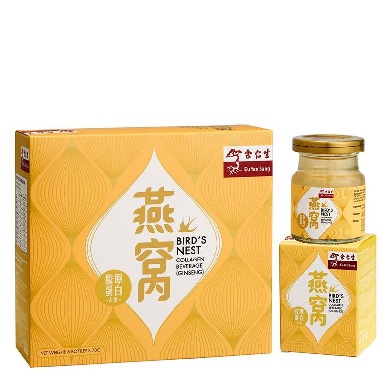 Eu Yan Sang Bundle of 2 Bird's Nest Collagen Beverage Ginseng 2 Boxes 6 Bottles 70g 1