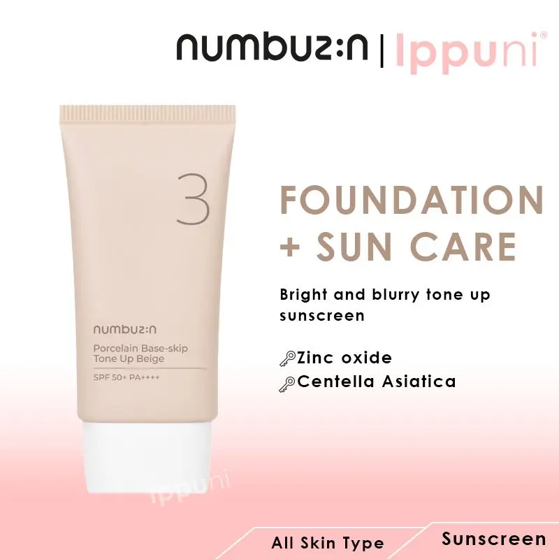 Numbuzin No.3 Porcelain Base-skip Tone Up Beige Tinted Sunscreen SPF50+ PA++++ 50ml