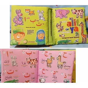 Buku Bantal Dari Alif sampai Ya - Soft Book Balita Belajar Hijaiyah