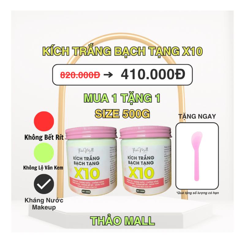  {MUA 1 TẶNG 1 } Kem Body Kích Trắng X10 {500g} Hỗ trợ Dưỡng Trắng da 