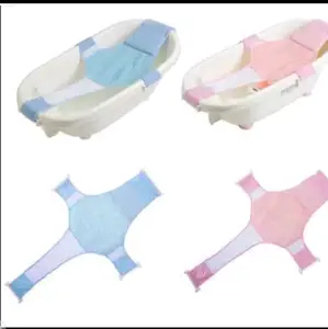 Baby bath Helper alat bantu mandi bayi/jaring alat bantu mandi bayi(tanpa bak mandi) Bather Sabun