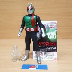 Jual Aneka Kamen Rider Figure Terlengkap - Harga Murah September
