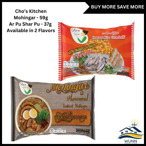 Cho's Kitchen Mohingar | Ar Pu Shar Pu Flavour - Myanmar Food