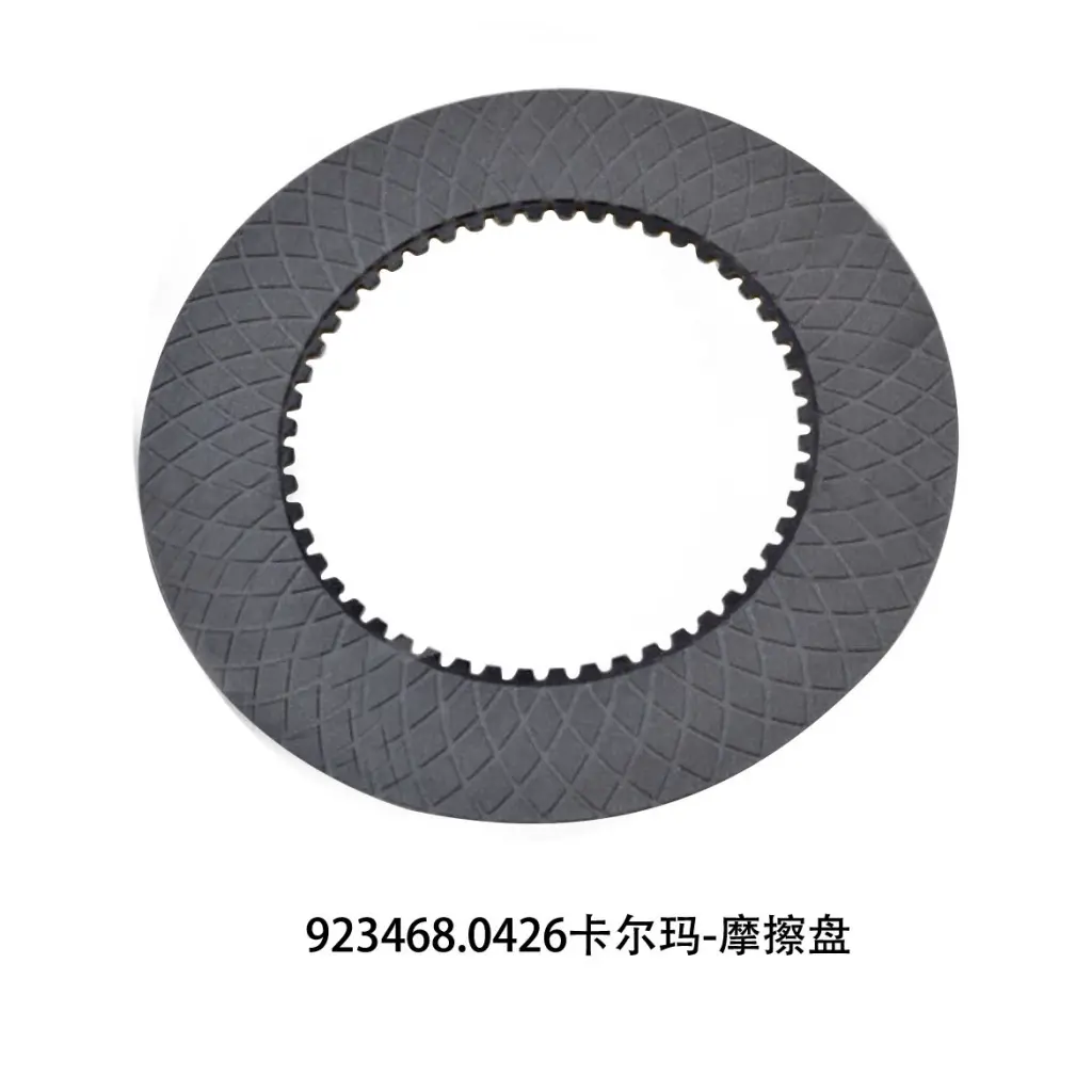 923468.0426 - KALMAR - DISC FRICTION