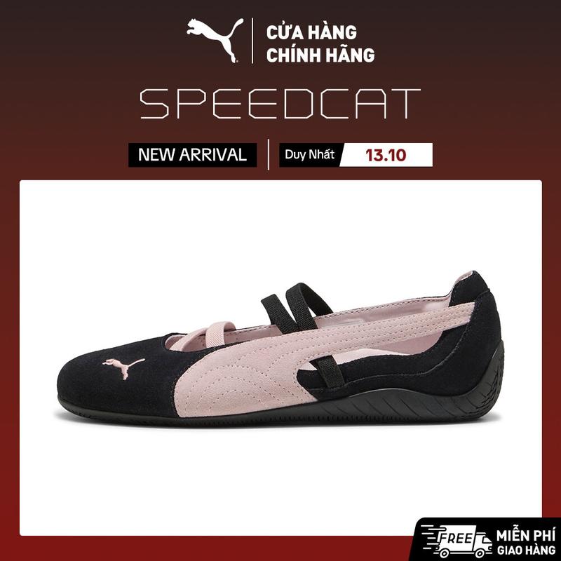 Giày PUMA Speedcat Ballet Nữ Màu Đen Hồng