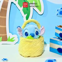 Gambar Miniso x Disney Stitch Piglet Fruit Market Collection Boneka Mewah 2 in 1 Plush Toy & Bag Set Tas Mewah Tas Tangan - Piglet dari Miniso Toy ID Kab. Karawang 2 Tokopedia