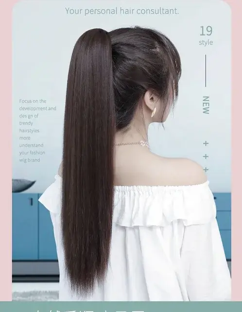 Rambut Wig Ekor Kuda Tie Pony Tail Mudah Pemasangan/Ikat Rambut Ekor Kuda/Hair Clip/Ikat Rambut Palsu