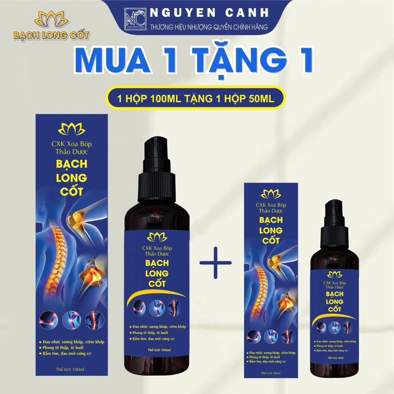   Mua 100ml Tặng 50ml  Cao Xoa Bóp Thảo Dược Bạch Long Cốt- Hỗ Trợ Các Vấn Đề Về Xương Khớp  Dầu Xoa Bóp 