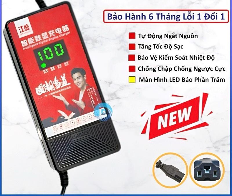 Product Introduction of Sạc xe điện 60v - 20ah chính hàng chất lượng cao 0