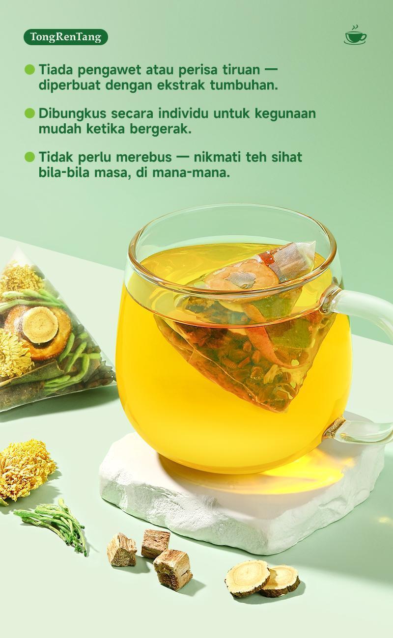 [COD] Teh Herbal Tongrentang Asli,Kenikmatan untuk Tubuh 0 gula 0 lemak