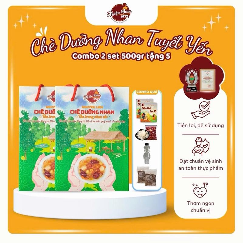 [Deal Sốc 10.10] COMBO 2 Set Chè Dưỡng Nhan 14 Vị [Thiện Nhân] _ Tặng 2 Set Sâm Mát Lục Vị Nấu 10-12 Lít/Set 1 Chai Gấu Siêu Kute, 1 Túi Táo Đỏ Ngọt & 1 Túi Tuyết Yến Thượng Phẩm & 2 Túi Hạt Chia 20gr