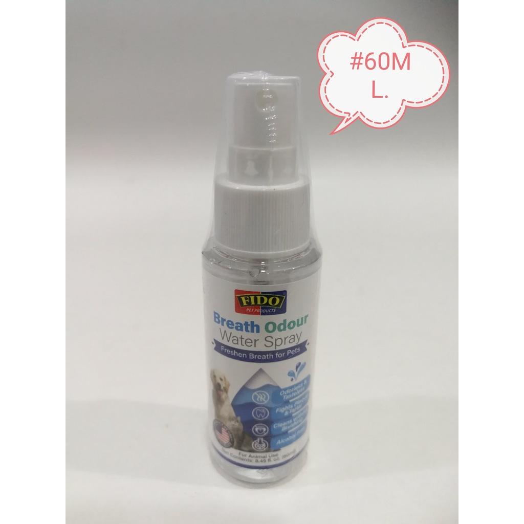 Fido Breath Odour Water Spray 60ml Dog Cat Anjing Kucing