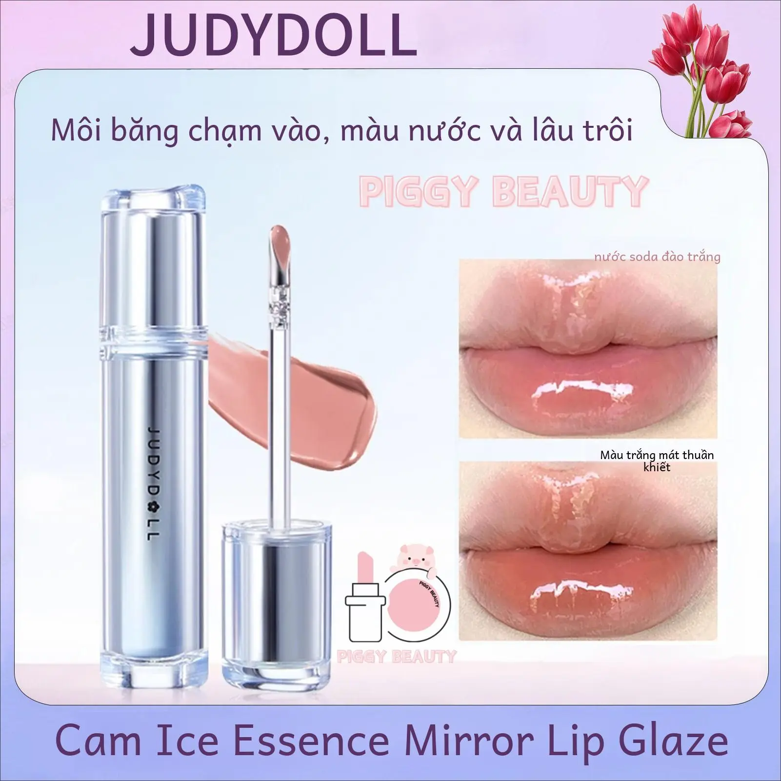 Son Kem Son Môi, Judydoll, Son Bóng Tráng Gương, Dành Cho Nữ, Thiết Kế Băng Sắt Và Trà Băng Kính, Nữ