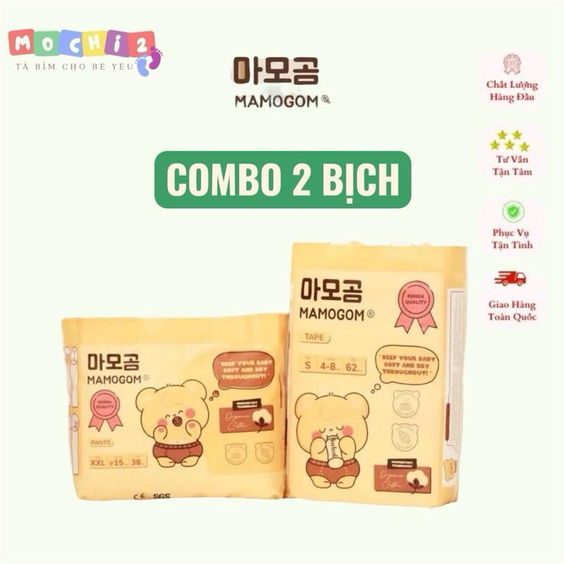 [ COMBO 2 BỊCH ] Bỉm MAMOGOM PREMIUM đóng đêm/mềm/thoáng khí đủ size Nb đến 2XL