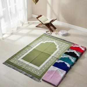 [RAJUT POLOS] SAJADAH RAJUT RAWIS MOTIF POLOS RAUDHOH size 110x70cm