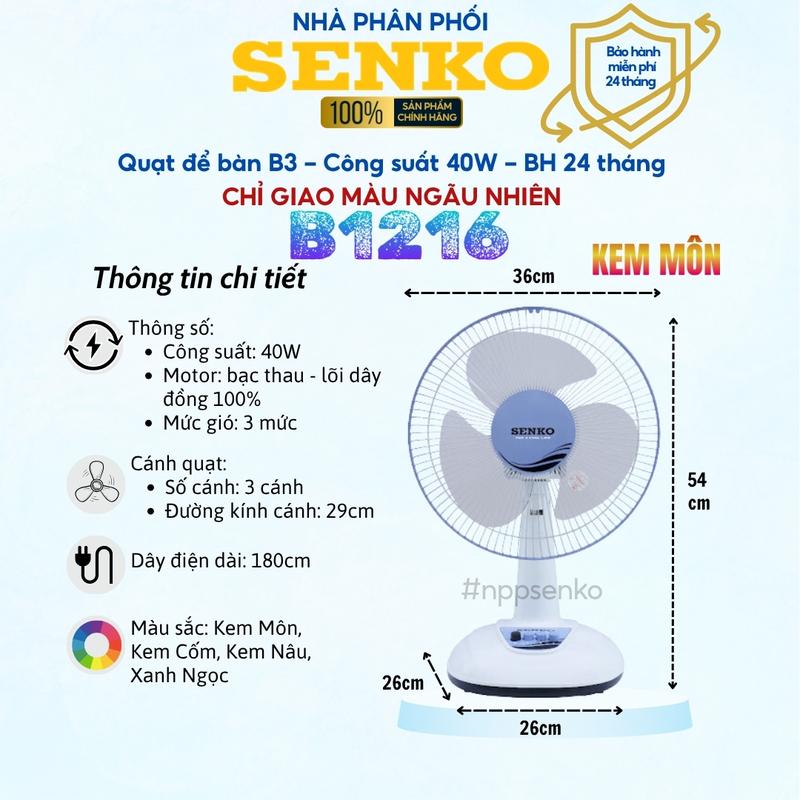 Senko B1216 - Quạt để bàn B3 - Công suất 40W - BH 24 tháng - Hàng Chính Hãng - Giao màu ngẫu nhiên