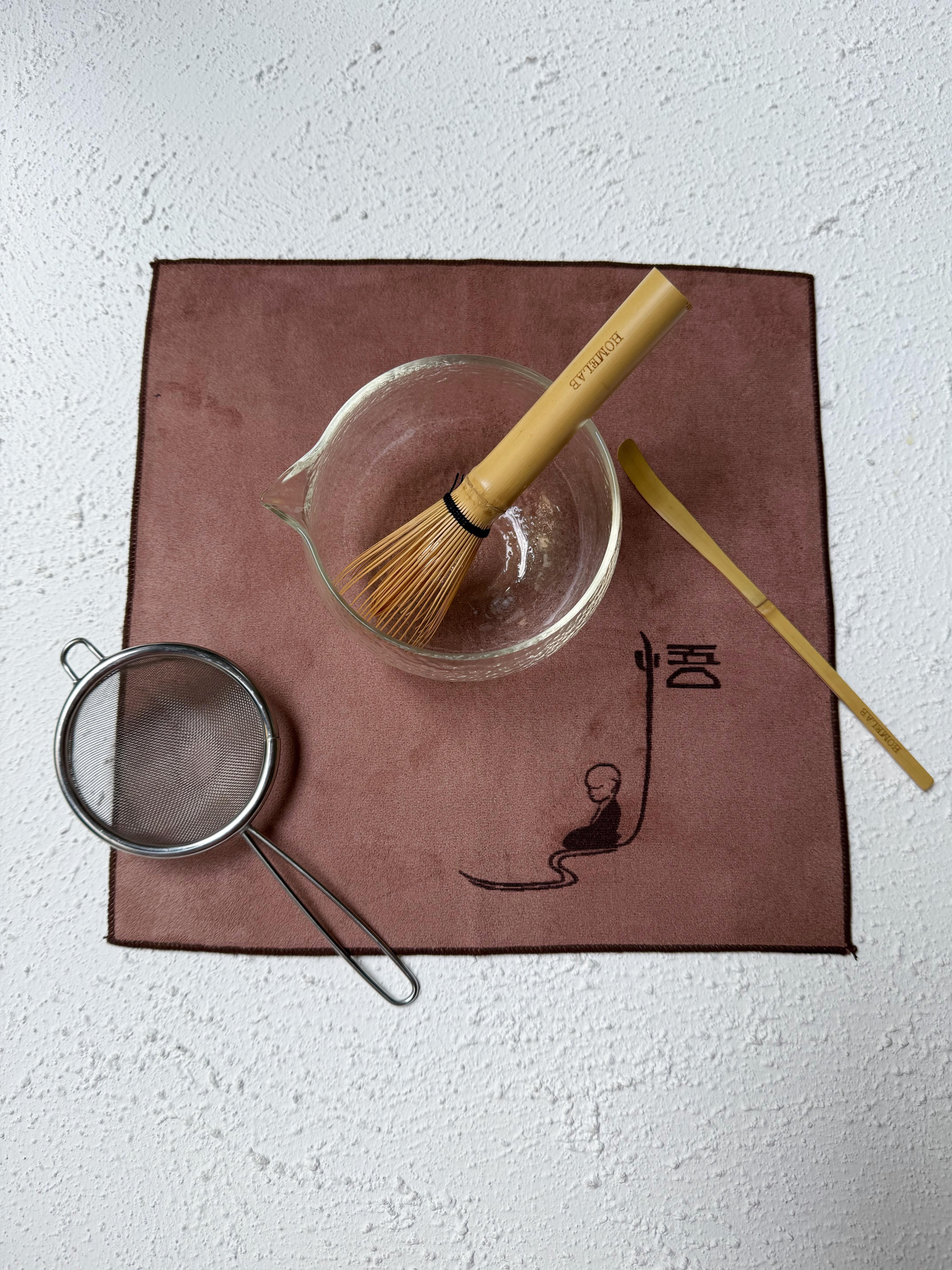 Tea Cloth / Tea Towel - Homelab Serbet Teh... 14