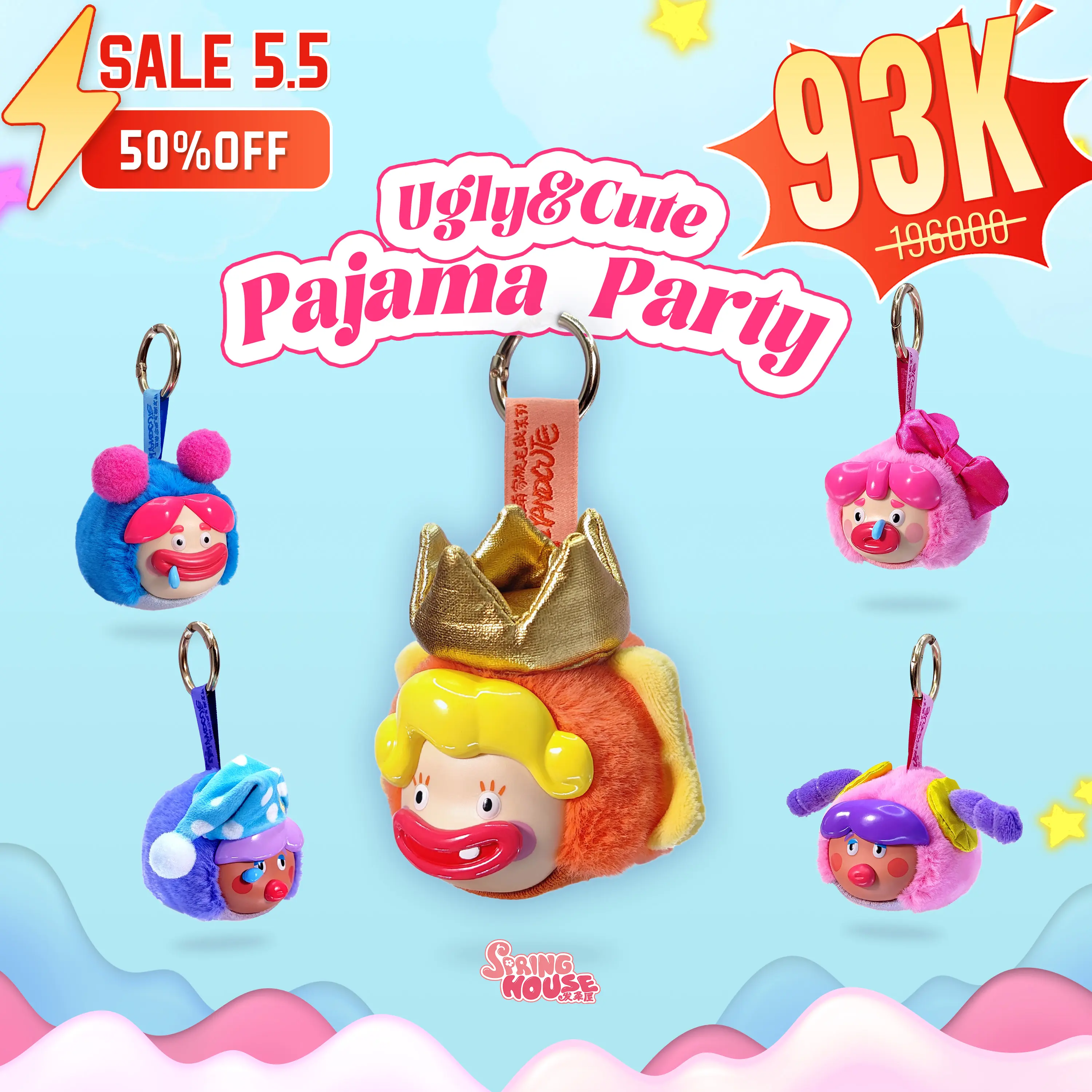 BLINDBOX Ugly and Cute Bữa tiệc đồ ngủ , móc khóa tiệc ngủ siêu dễ thương, sẵn sàng giao hàng, giao hàng nhanh, Hộp mù Búp bê Plush Spring House
