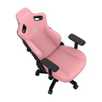 Gambar AndaSeat Kaiser 3 XL Series Premium Kursi Gaming Chair - Pink - PINK dari AndaseaT Indonesia Kota Administrasi Jakarta Utara 5 Tokopedia
