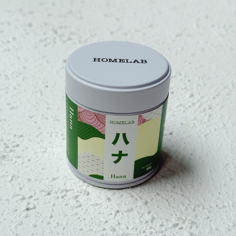 Matcha Ceremonial Grade 30g Powder 13