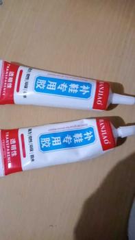 Product Review of [ BELI 1 DAPAT 3 ] LEM HANJIAO PEREKAT SEPATU 60ML SUPER KUAT TAHAN AIR LEM SANDAL SERBAGUNA | Lem super lengket | Lem perabotan Resin from l**8 1