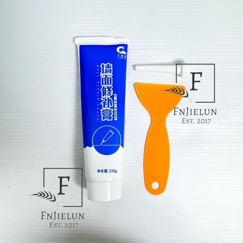 ￼Cream Penambal Dinding 250gr Dempul Tembok Retak wall repair paste 1