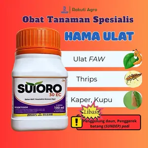 OBAT ULAT AMPUH 100ML SUTORO - Hama Tanaman Jagung, Padi , Cabai, Semangka dan lain Daun Buah