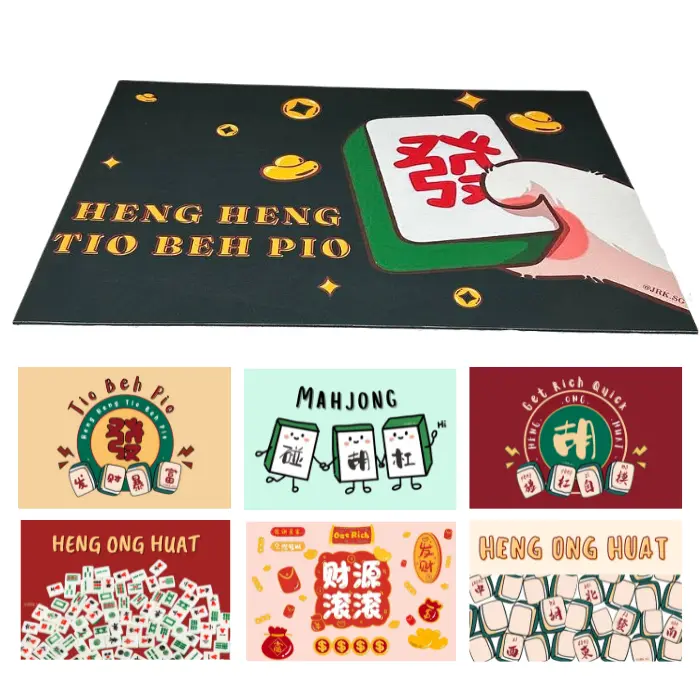 (SG DESIGNS) Custom Floor Mat Diatomite Non Slip Doormats / Bath mat / bedroom mat