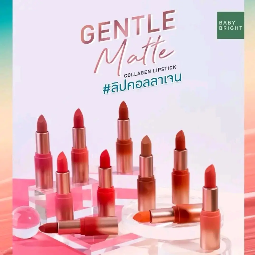 BABY BRIGHT LIPSTICK & LIP TINT ORIGINAL THAILAND