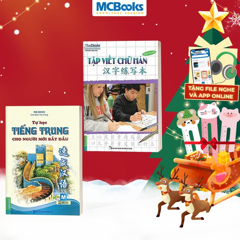  Combo Sách Tự Học Tiếng Trung Cho Người Mới Bắt Đầu Và Tập Viết Chữ Hán Phiên Bản Mới - Tặng Bookmark 