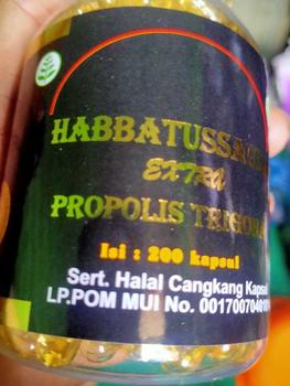 Product Review of UMS Habbatussauda Extra Propolis Trigona Isi 200 Kapsul from d**g s**a 0