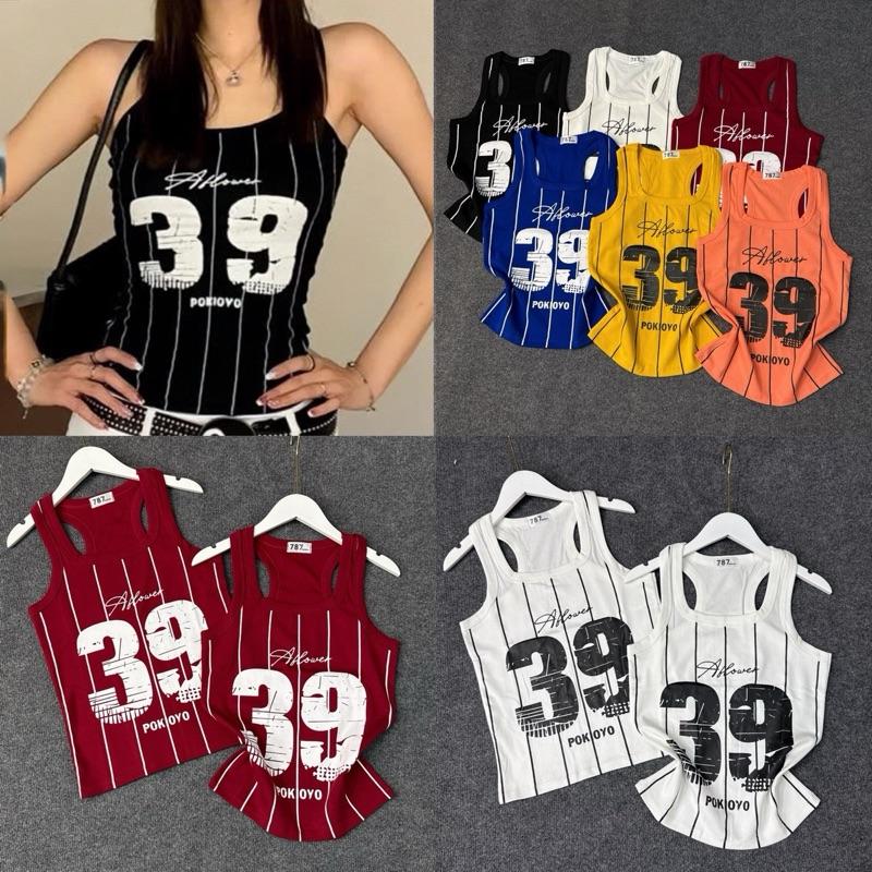 B39_ ÁO thun balo [FOM VỪA] ép số xinh xắn (Size1/56kg..size2/65kg)