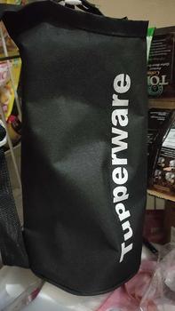 Product Review of Sarung Botol Slim Line 2 liter/ Tas botol uk 2 liter Biru Hitam Hijau Kuning Merah Pink Tali Ungu from A**a 0