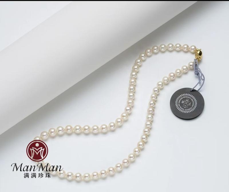 S925 Silver - Freshwater Non-Nucleated Pearl Necklace [Including Certificate from the China Pearl Science Research Institute (Hong Kong)] - Pearl Size 7-8mm    968 0