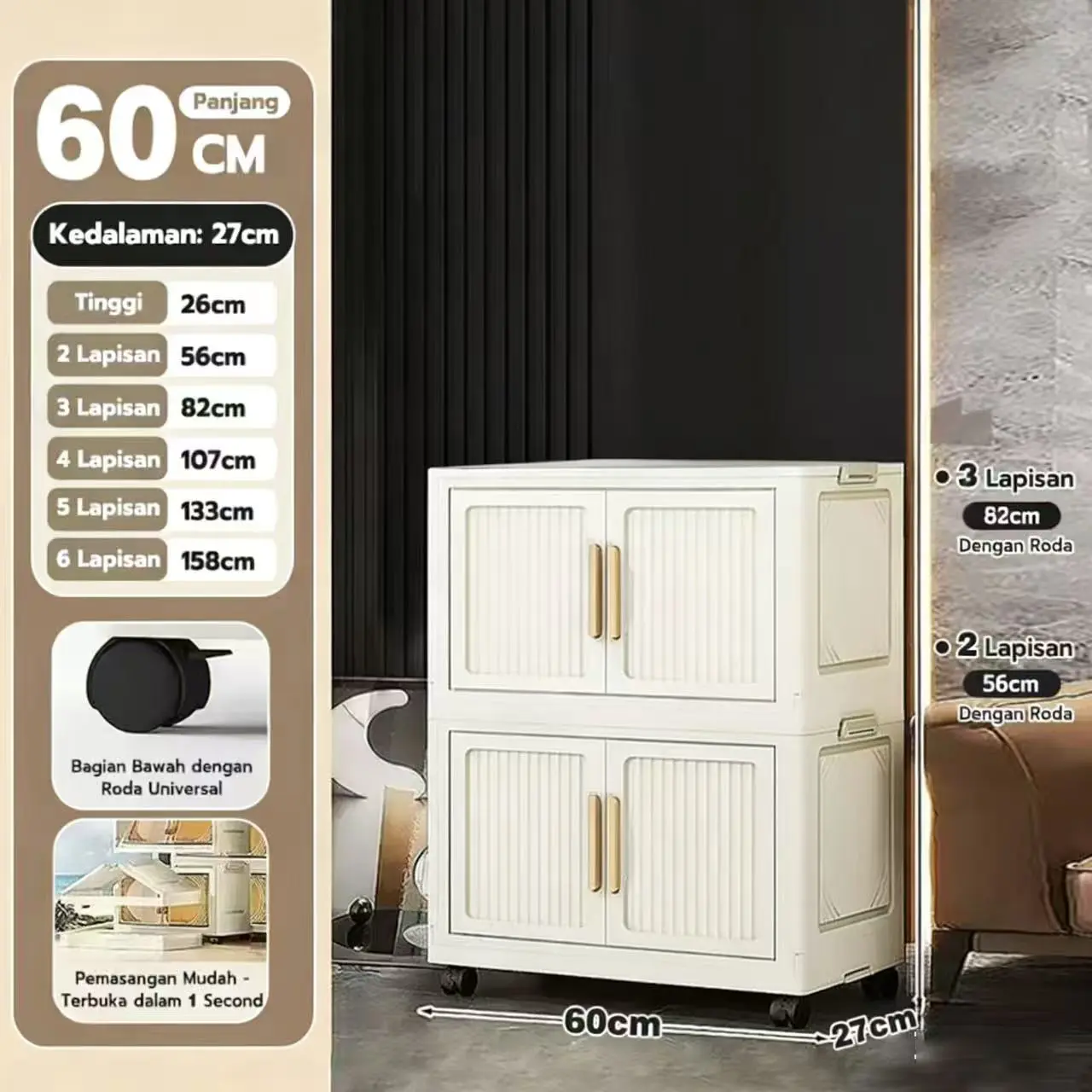 【Krem】60cm-2 Lapisan