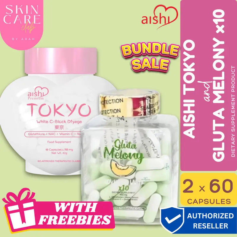 Gluta Melony Advanced White x10 Glutathione with Melon Extract | Youthful  Glow Beauty Supplement | Set of 2 | 60 capsules | TBS1