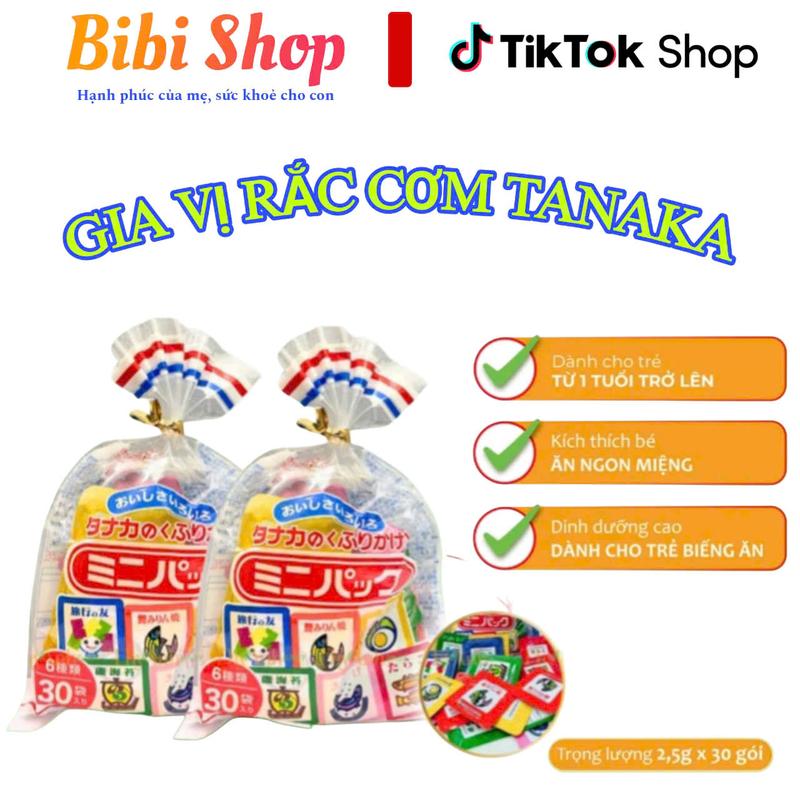 Tanaka Furikake - Gia Vị Rắc Cơm Nhật Bản Cho Bé Ăn Dặm 6 Vị 30 Gói/Box An Toàn Không Chất Bảo Mạnh Thích Hợp Từ 1 Tuổi Trở Lên