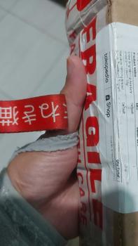Product Review of Shine Brightening Axxilary Underarm Cream 50gr from y**e 1