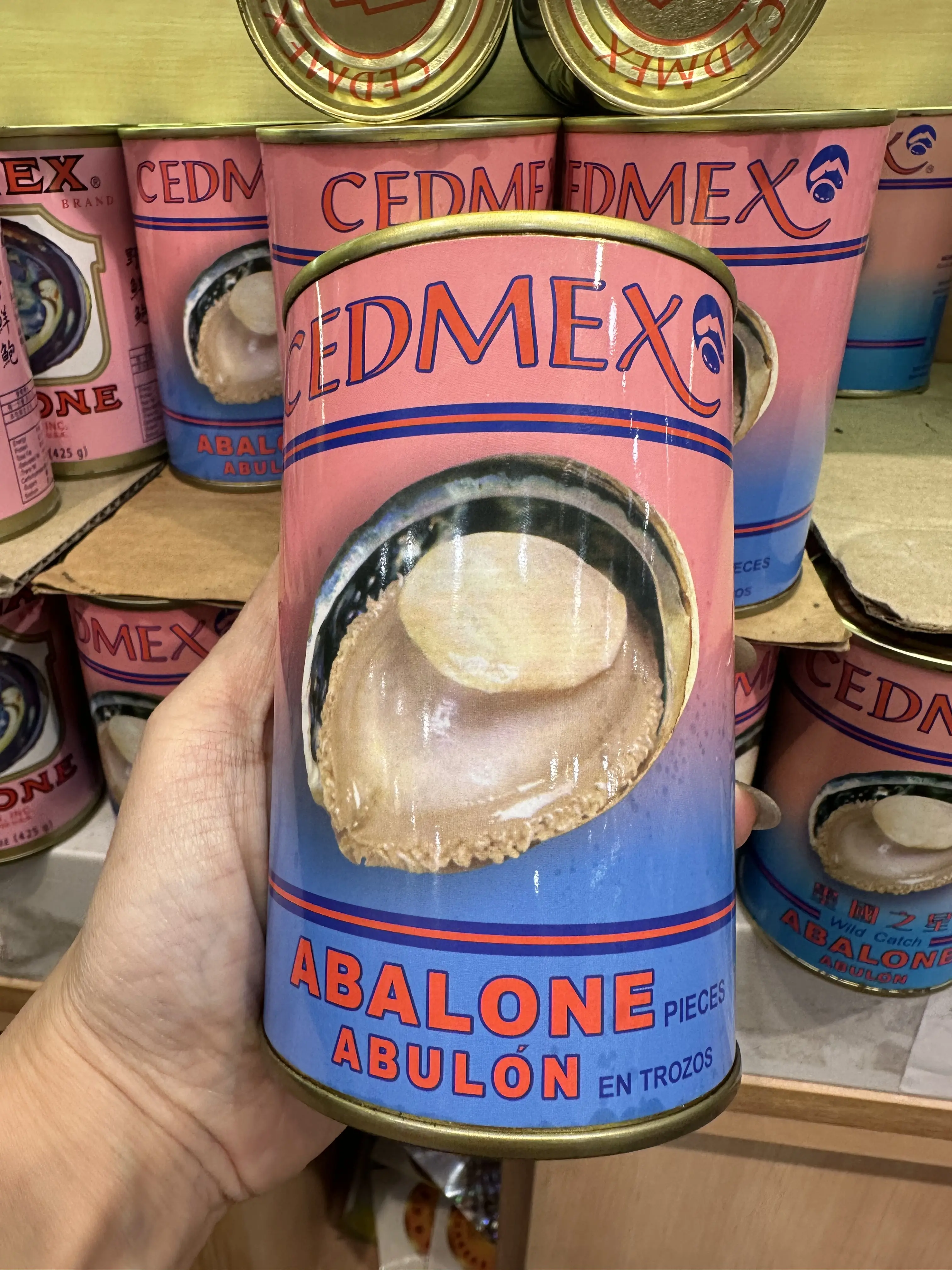 Imperial Premium Seafood: CEDMEX ABALONE 1 HEAD 255G