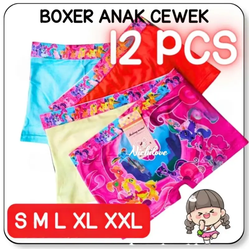 GROSIR 12 PCS / 1 LUSIN BOXER ANAK CEWEK KARTUN CANTIK 0