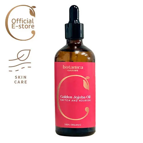 Organic Golden Jojoba Oil - Hydrating, Oil Control for Acne Prone Skin Facial Serums