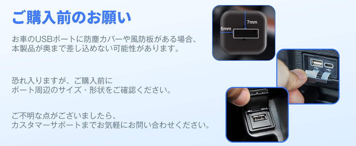 Boleve公式最新 MINI ワイヤレスCarPlay⁄Android Auto アダプター